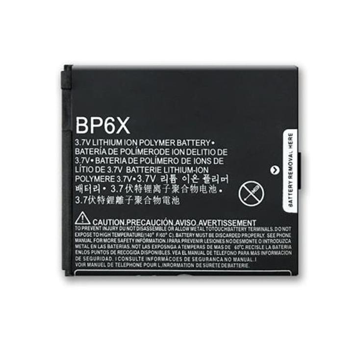باتری موتورولا Motorola MOTO XT316 مدل BP6X